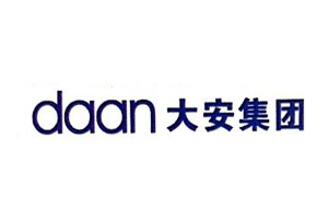 大安集团